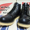 REDWING RW-8165 四角犬タグ 98年製