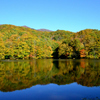 Part 3　福島へ紅葉を求めて日帰り旅