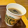 スタバのドリップコーヒーとシュガードーナツと膨大な知識の粒子と…【徳山駅前図書館店】