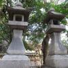 伊藤博文奉納の石燈籠－湊川神社
