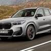 【BMW新型X1】高出力!「X1 M35i xDrive」2023年9月26日日本発売！最新情報、スペック、価格は？