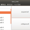 GTKmm (3.0) と glade によるアプリ (13) - 簡単なツリービューを表示