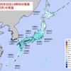 今年の冬は平年よりも低め 厳しい冬に？