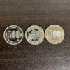 新しい500円硬貨が流通してきてる