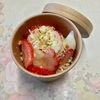🚩外食日記(1001)    宮崎   「ニココペッシュ(Sweets Shop Nicoco Peche)」⑩より、【ニココの苺大福】‼️🌐宮崎市大字芳士🌐