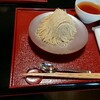 小布施堂の『栗の点心　朱雀』を食べてきたよ！