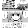 暑すぎて眠くなる