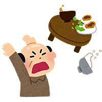 Cookdoとは 食の人気 最新記事を集めました はてな Cookdoとは 食の人気 最新記事を集めました はてな
