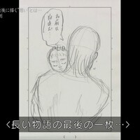 112話ネタバレ考察 エレンはなぜ オレは自由だ と言ったのか 進撃の巨人 の謎が分かった