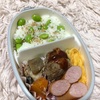 全体的に茶色いよ！弁当