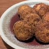 【レシピ】ポテトコロッケ