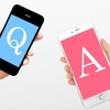 au PAY（auペイ）ってよくわからない？それならQ＆Aで解説します！