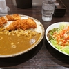 カレー。CoCo壱番屋