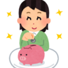 保育士の一人暮らしで貯金は貯まる？実家暮らしと比較してみた