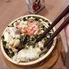 鬼ころしって美味しいのかよ