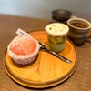  さいきん、何食べた？【2024.8】