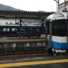 2024.10.19 特急・剣山