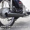 スーパーカブ：マフラー交換
