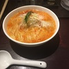 麺や海神@新宿