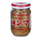 割り箸を煮込んだ美味しいやつ。