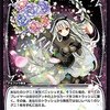 【WIXOSS】アルフォウ考察・スペル編【K1弾環境】