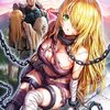 『ボロボロのエルフさんを幸せにする薬売りさん』が小説化＆デジタルフルカラーコミックス化され12月に発売に