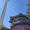 釜山旅行先おすすめ5選