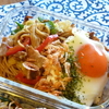 1月15日のお弁当