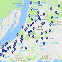 ロシアワールドカップのチケット当選 観戦スケジュールと観戦の準備 Footytix 海外サッカーチケット攻略ブログ