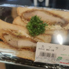 今日は地球感謝の日…千成亭のカツサンド食べた。