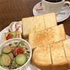 再訪！【カフェ東亜サプライ】モーニングは逃しましたが