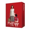 Mother＜2010年公開ドラマ・全11話＞