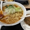 辛味噌ラーメンと黒チャーハンからの円安