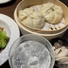 肉まん好きなも納得してくれました～ｗ ”もちふわ”皮のゴロっと具材【手作り肉まん】