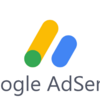 googleからお給料の振り込みが！【Google AdSense】収益公開！！