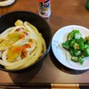 食事メモ　2023/3/29