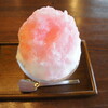 糸を抜く