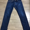 【LEVI'S 511 made in the USA CONE DENIM 2 inch over】3rd wash