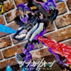 【シンカリオン】 プラレール 新幹線変形ロボ シンカリオン チェンジザワールド  シンカリオンCW ハーデスシンカリオン デストロイフォーム ハーデスシンカリオン & オルトロス & ミニュアデス + カオスシンカリオン レビュー