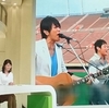 ゆずは能代にとっては福の神　！