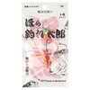 【ほら釣れ太郎】上越で話題になっているあの仕掛けを買ってみました。