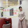 「男っぽい」カット