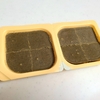 コンビニでカレールーは買える？販売状況やおすすめ活用法を徹底解説！