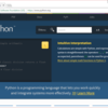 Pythonで遊ぼう(3)