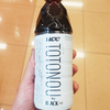 UCC TOTONOU by BLACK無糖の特徴は？普通のブラックコーヒーとの違いを紹介