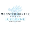 マジか・・「MH:WORLD」の大型拡張コンテンツ「MONSTER HUNTER: WORLD ICEBORNE」が発表。2019年秋に配信！