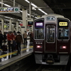 阪急京都線で変わるものを撮る