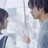 「思い、思われ、ふり、ふられ」感想