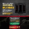 【重要】スタートボタンを押せばあなたも57万円稼げます！