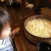 香川県、讃岐うどんを食べに行こう！